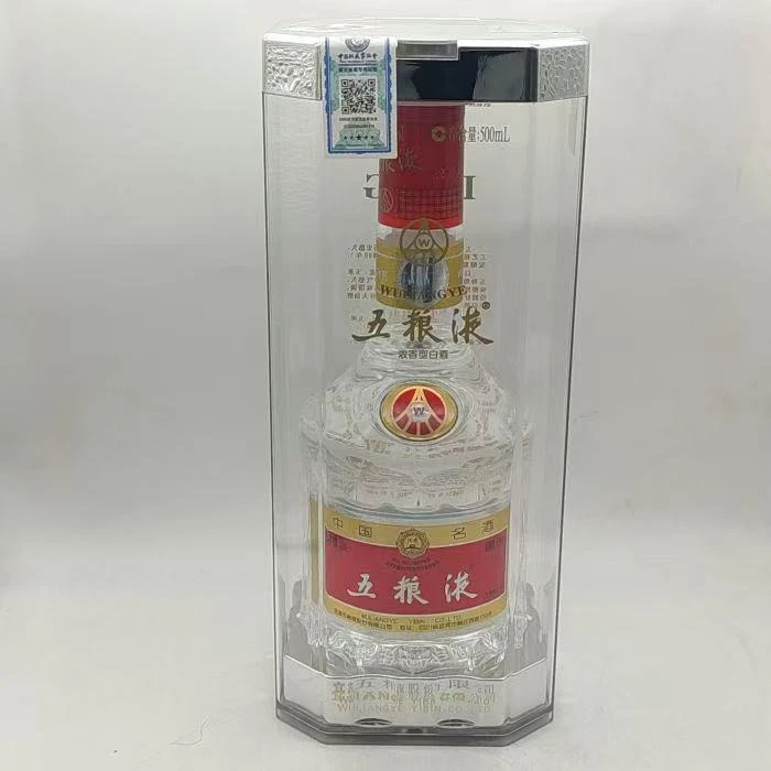 2017年七代五粮液 52% 22-30