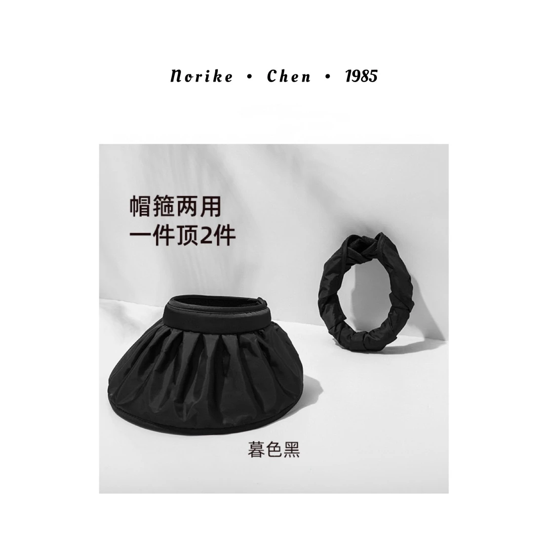 空顶发箍防晒帽环绕式护脸可收纳遮阳帽NK310 剪标