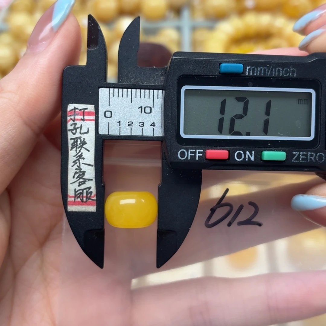 未镶嵌蜜蜡裸石蜜蜡焦皮料