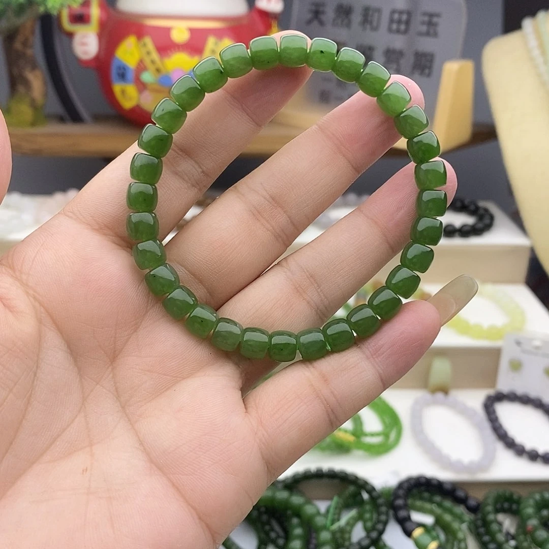 手链未镶嵌和田玉