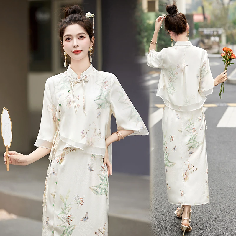 新中式改良旗袍套装女2025夏新款轻奢禅意年轻款汉服碎花两件套裙