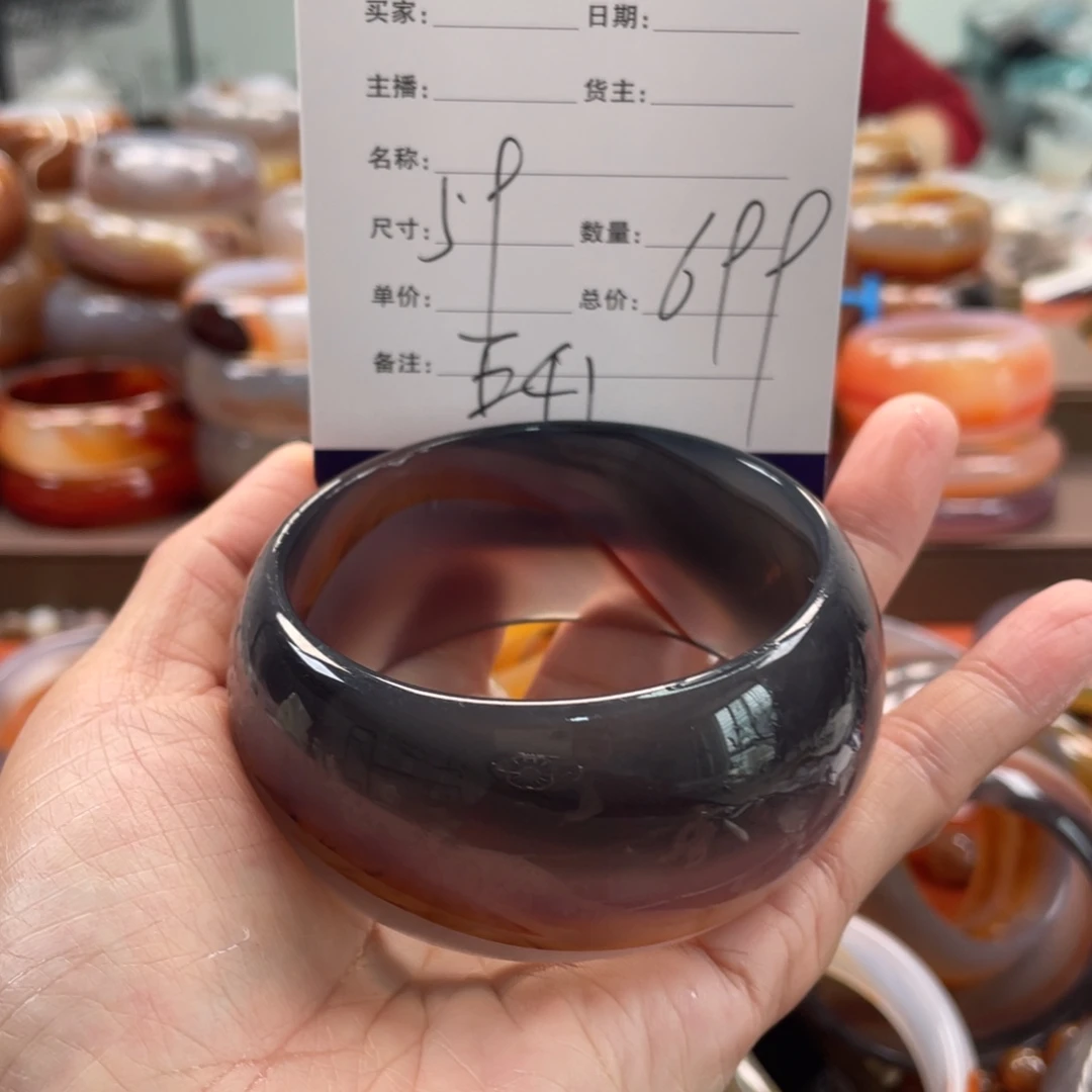 玛瑙/玉髓未镶嵌手镯