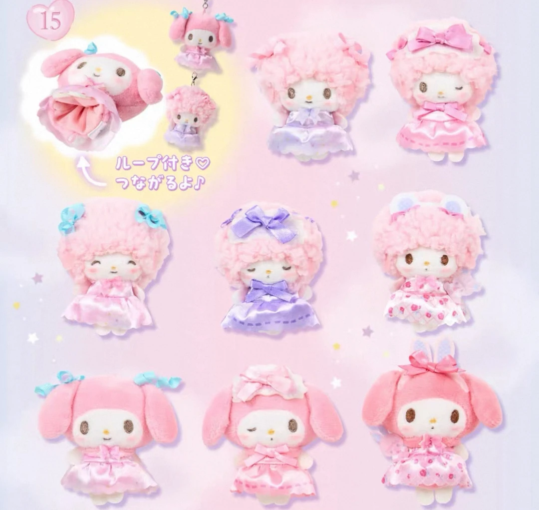 三丽鸥新品 小羊必爱诺生日系列指偶盲盒盲袋