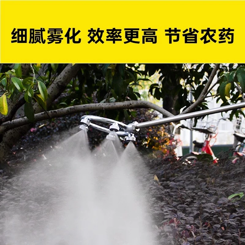 圆形三孔五孔七孔雾化喷头农用不锈钢高压打药机配件环形喷药神器