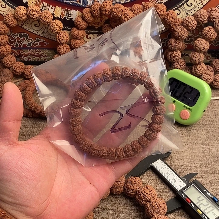 阿***o吊坠金刚菩提25啊啊啊啊啊啊