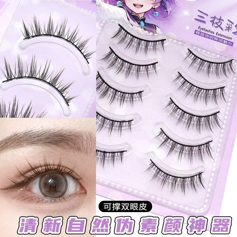 GM05伪素颜黑硬梗漫画元气日常眼尾长簇状（非免胶，胶水另拍）