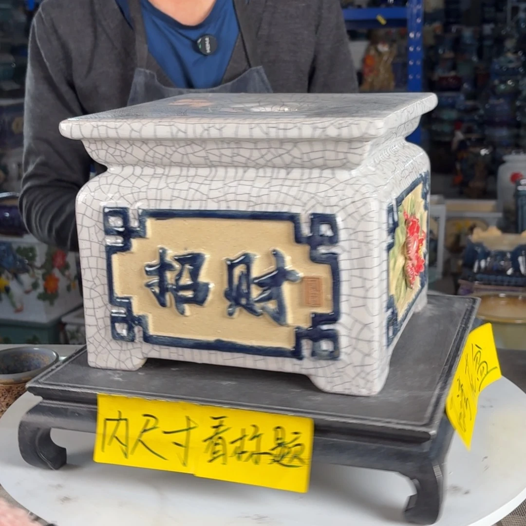 一风堂石湾花盆 面宽23高19小黑点泥子缝隙629