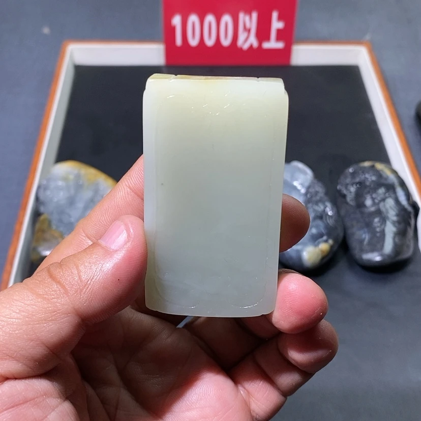 【闪购商品】和田玉颈饰未镶嵌雾**花