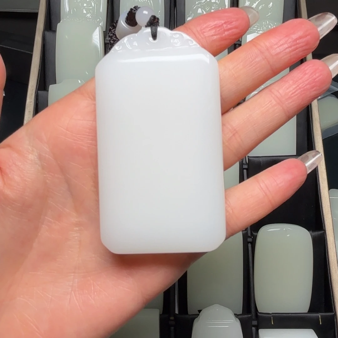 丁***相工厂福利单47平安无事牌66666666