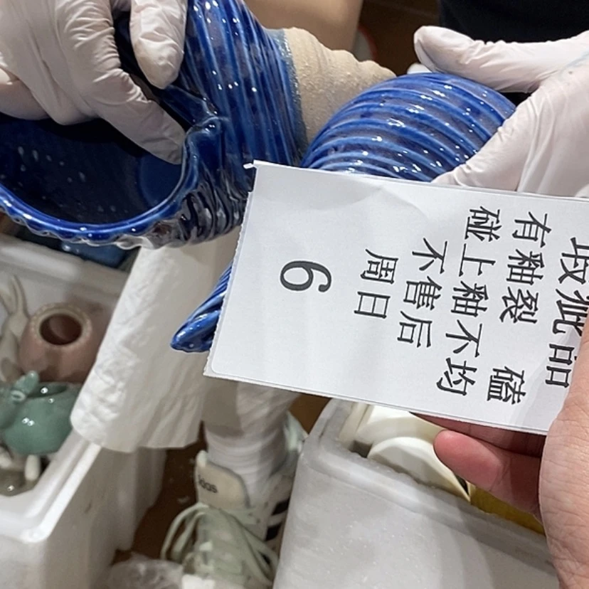【闪购商品】摆件哈*儿陶瓷摆件瑕疵特卖