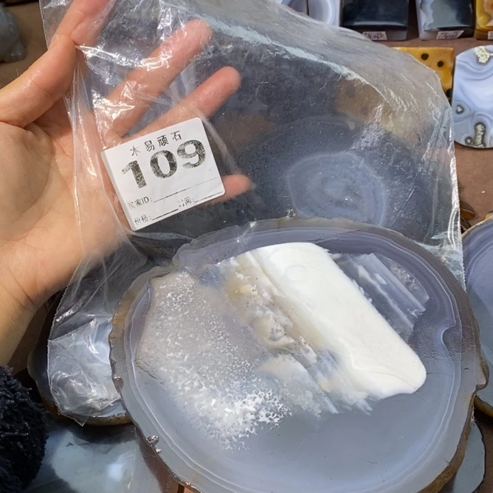 【闪购商品】绿*22257555