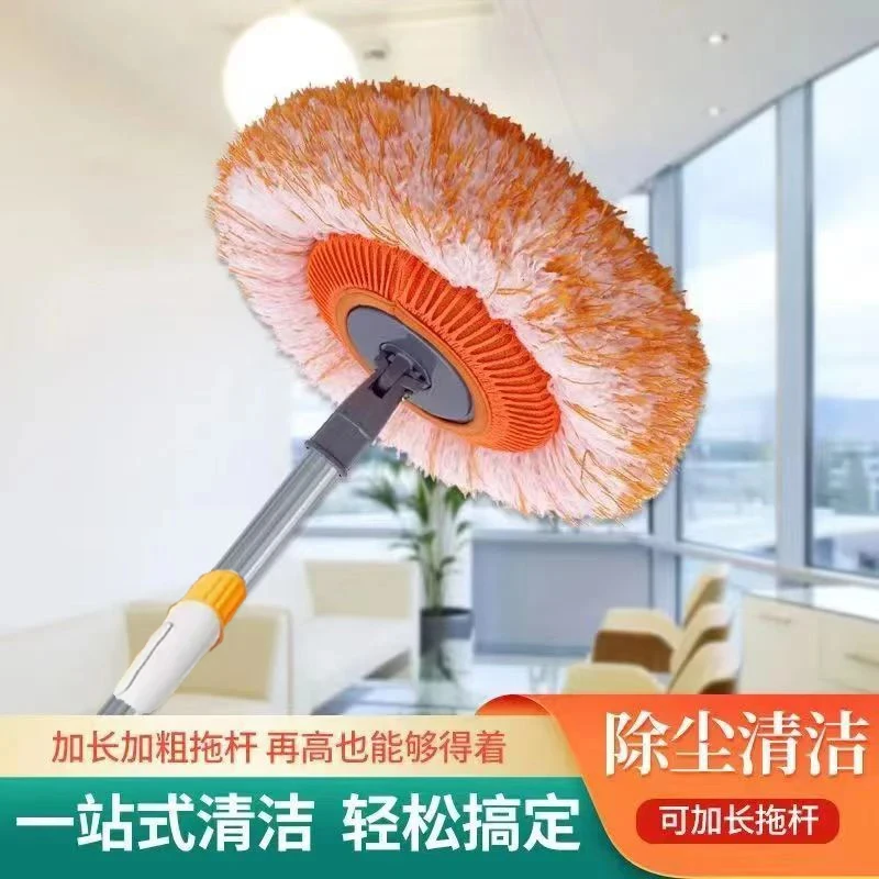 向日葵拖把拖地除尘掸擦地砖扫墙天花板洗车家用玻璃清洁扫墙家务