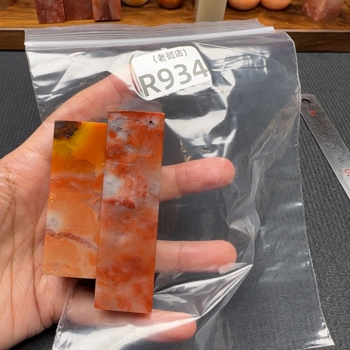 用***5老挝石老挝石练习