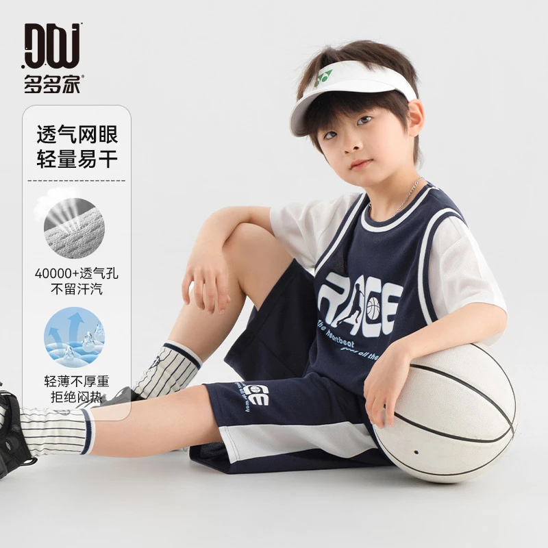 多多家10579【假两件.大字母】中大童夏季男童透气印花网眼运动套装