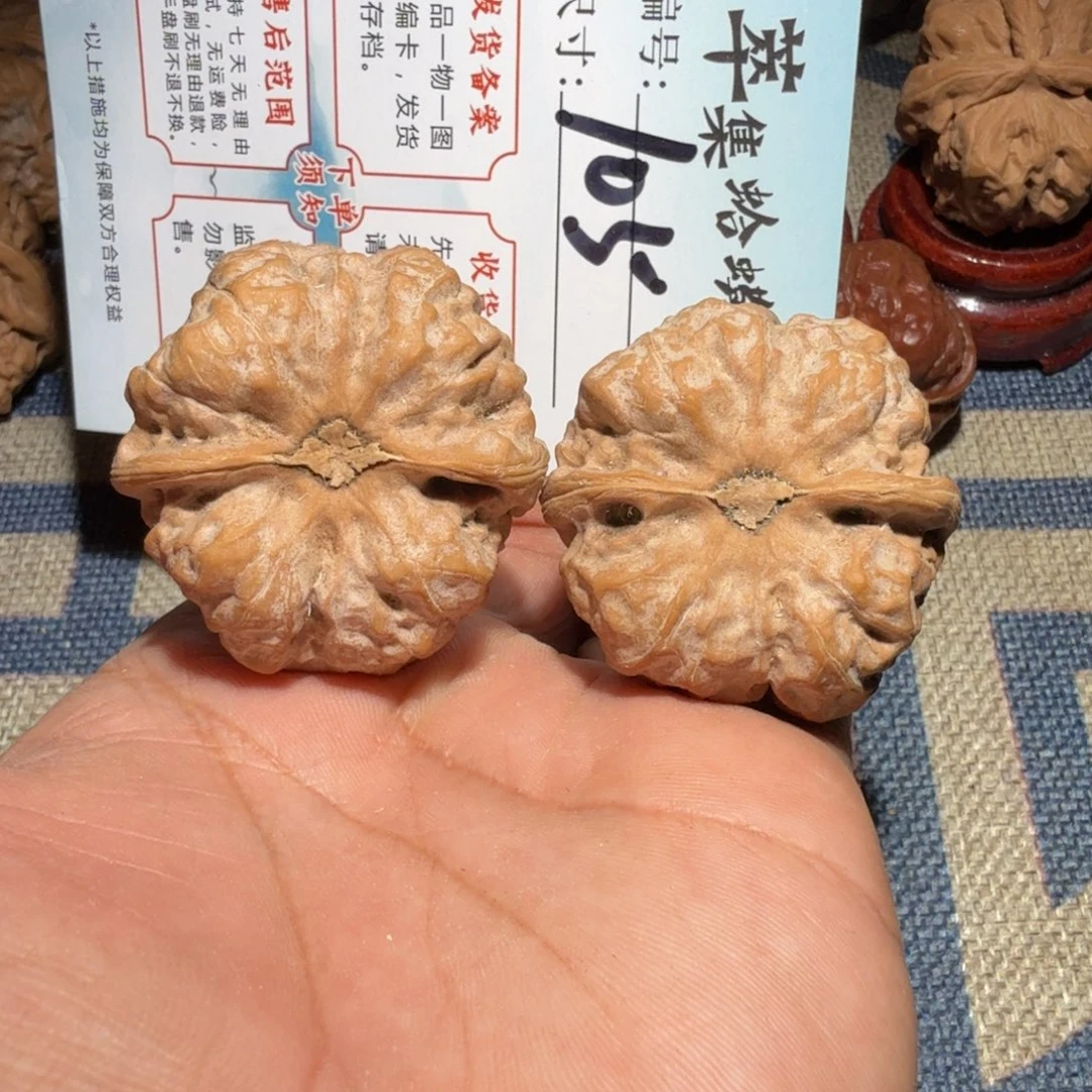 把件文玩核桃文玩