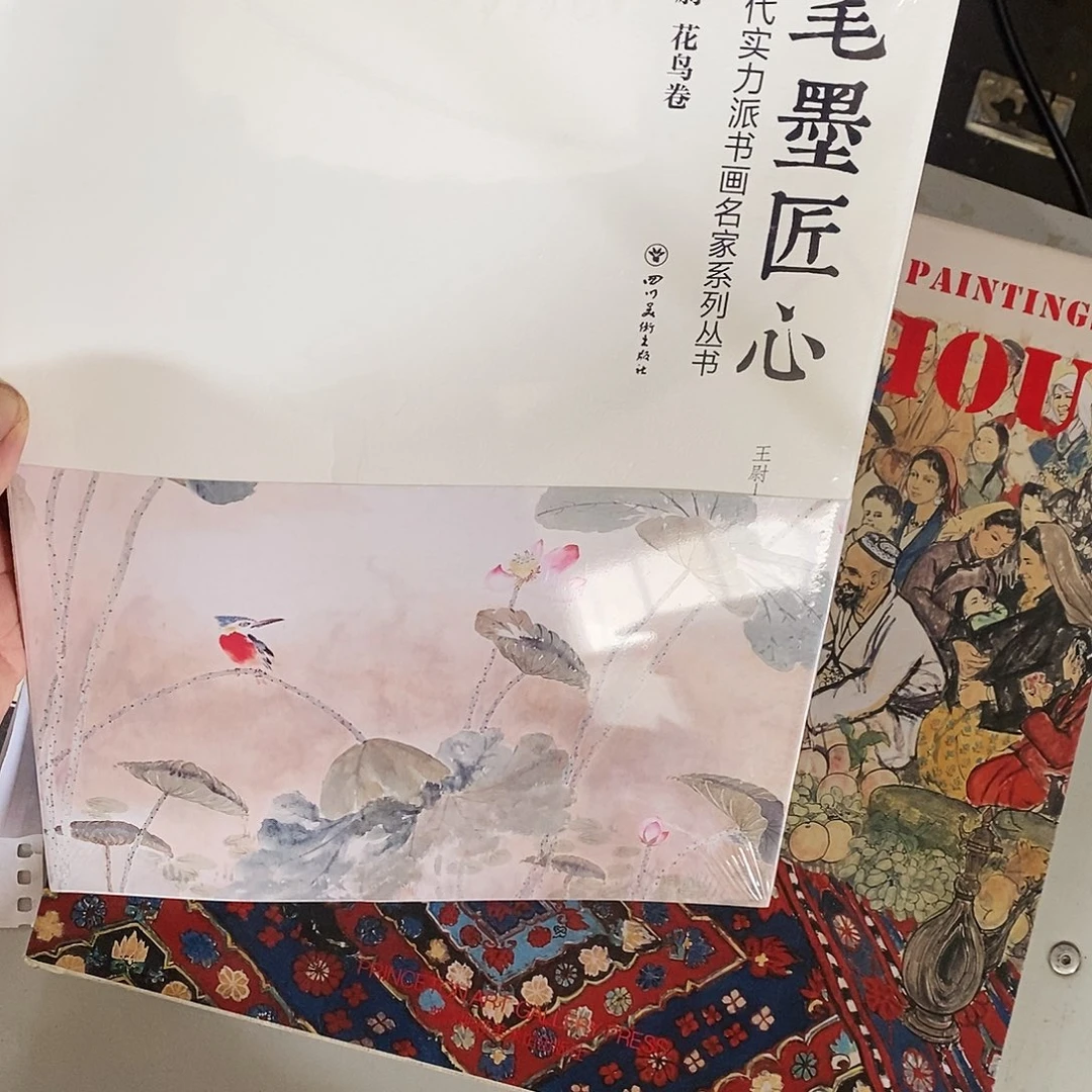 王卫花鸟圈笔墨匠心