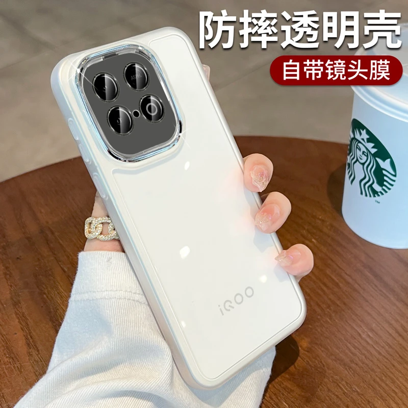 适用iqooz10turbo+手机壳自带镜头膜iqoo外壳z10turbo十透明全包