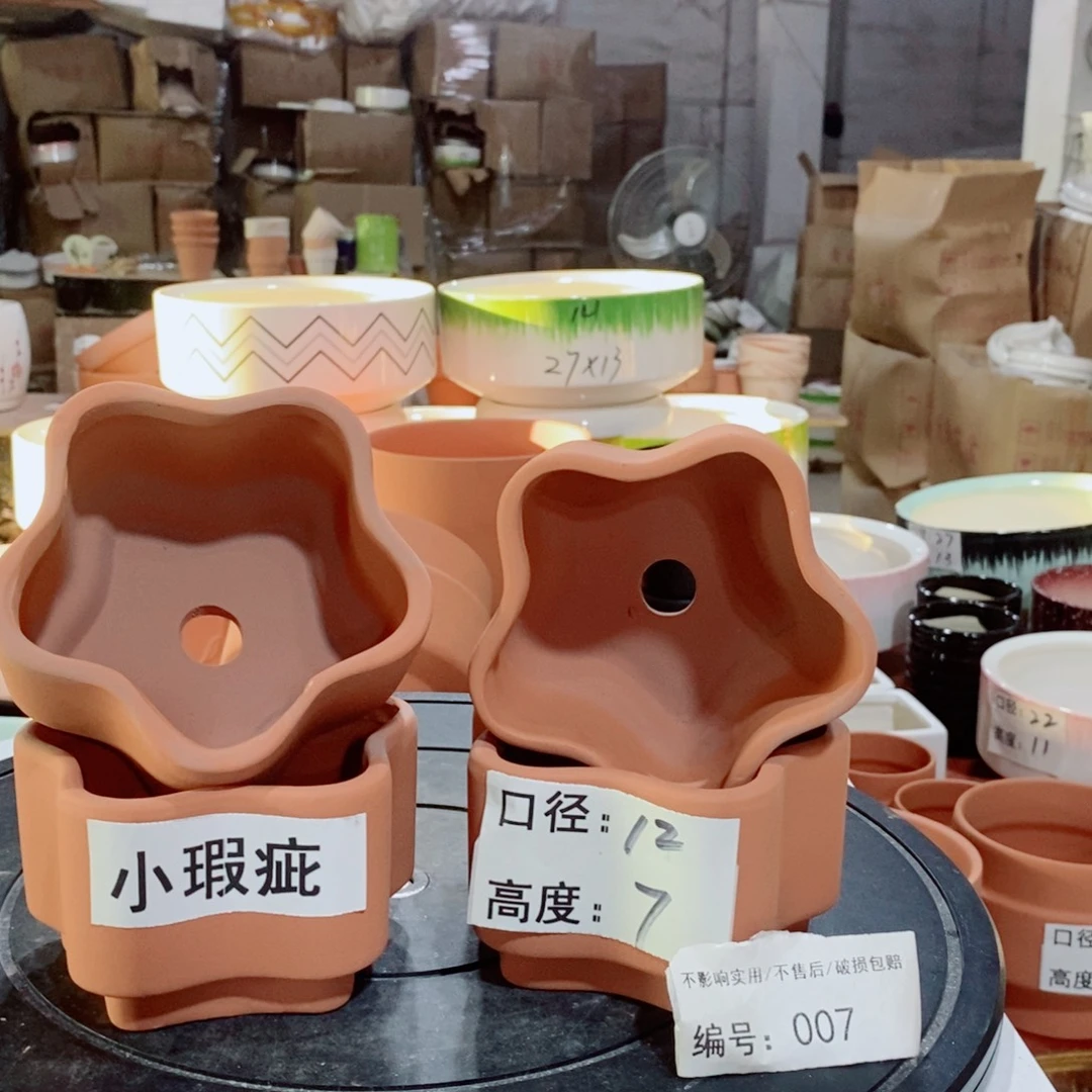 微瑕花盆-007-口12×7-4个