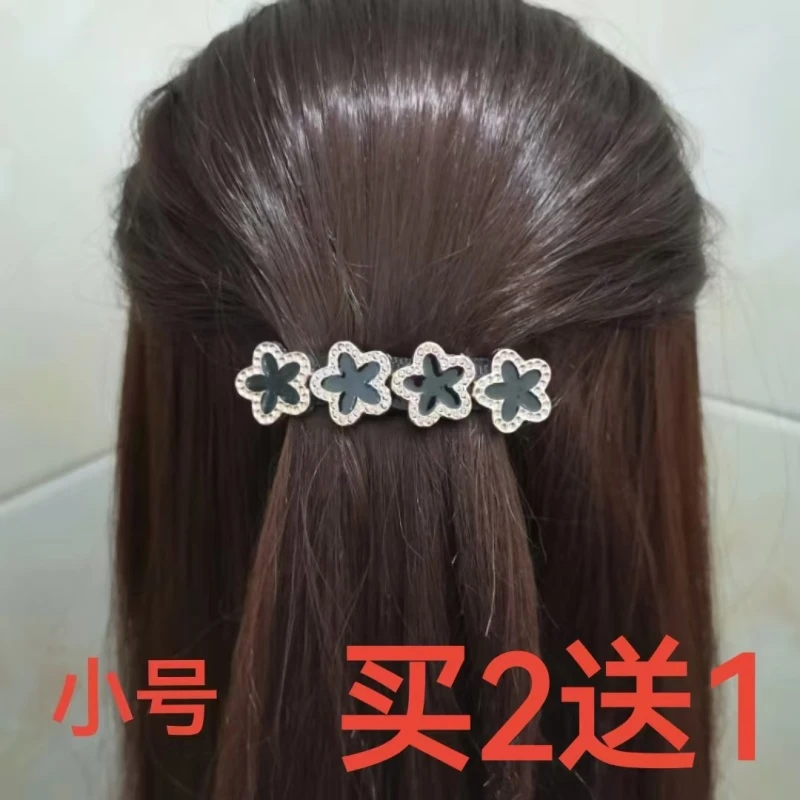 韩国韩版水钻小号发饰发夹水晶刘海弹簧头饰后脑勺马尾发卡夹子
