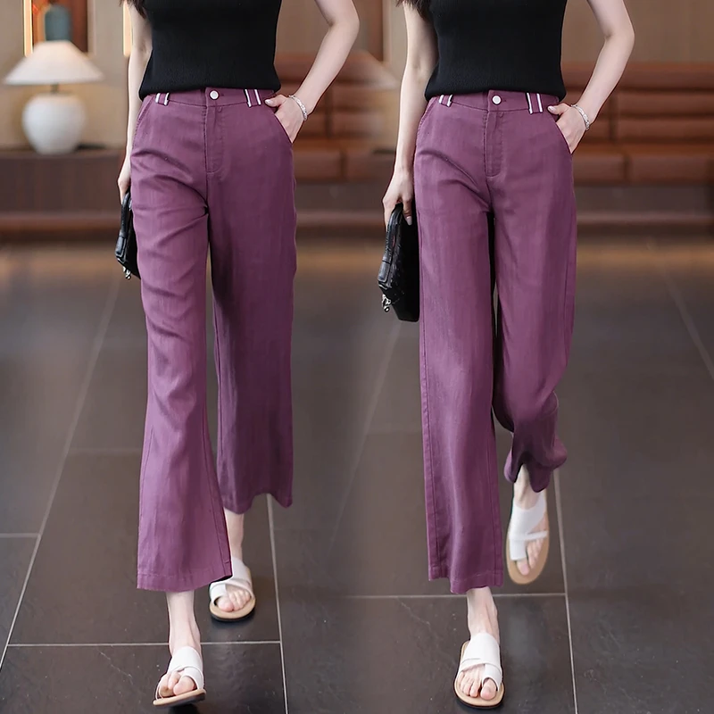 天丝亚麻窄版直筒裤女2025夏季新款休闲宽松长裤时尚显瘦九分裤潮