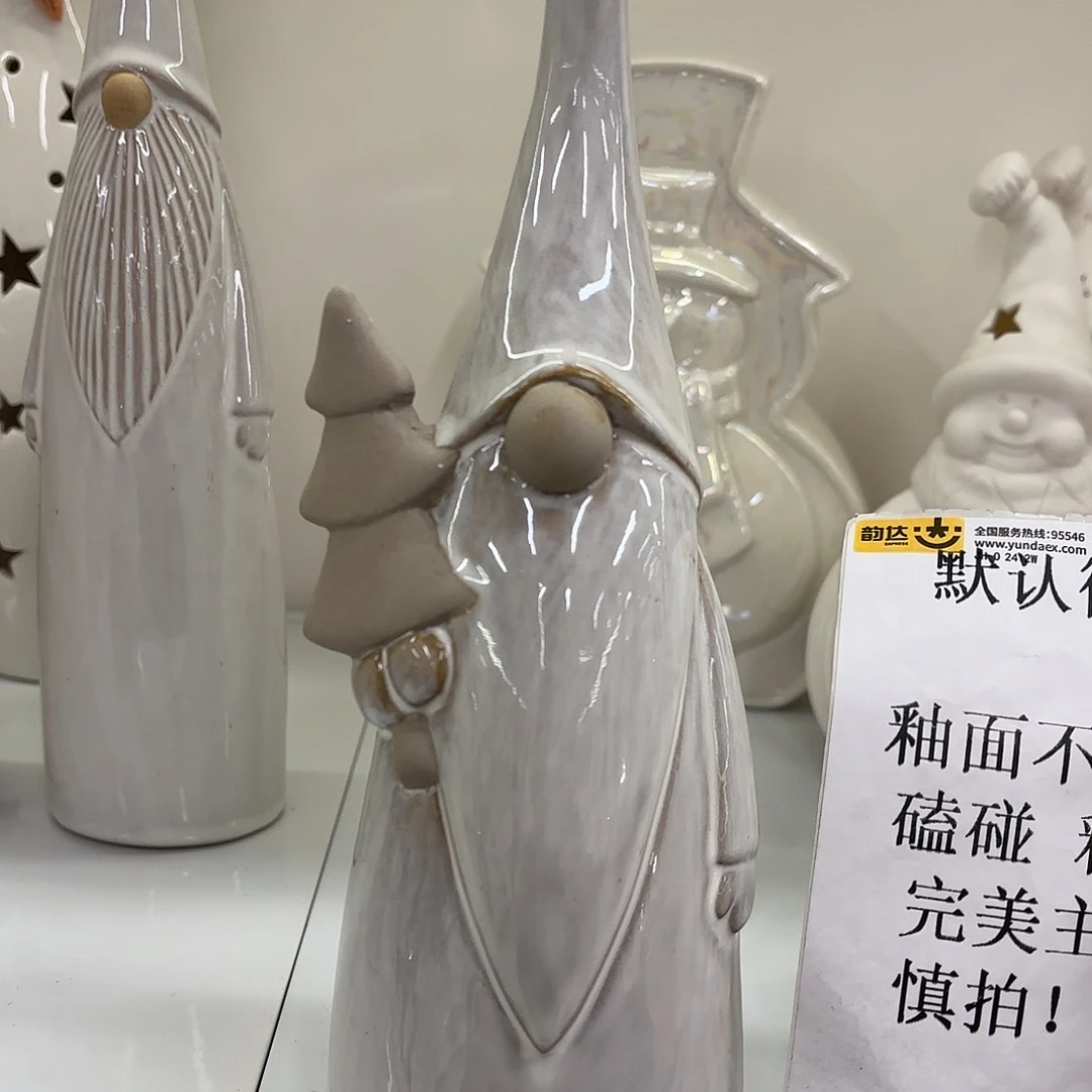 陶瓷陶瓷摆件 默认微瑕 NO退NO 换 普通地区满28包邮