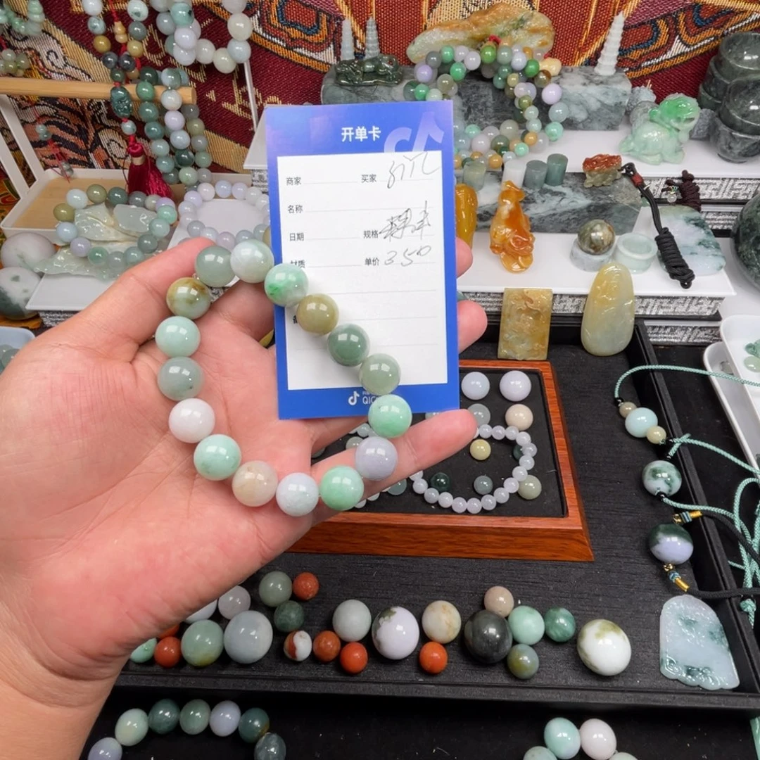 翡翠未镶嵌手串13加珠串