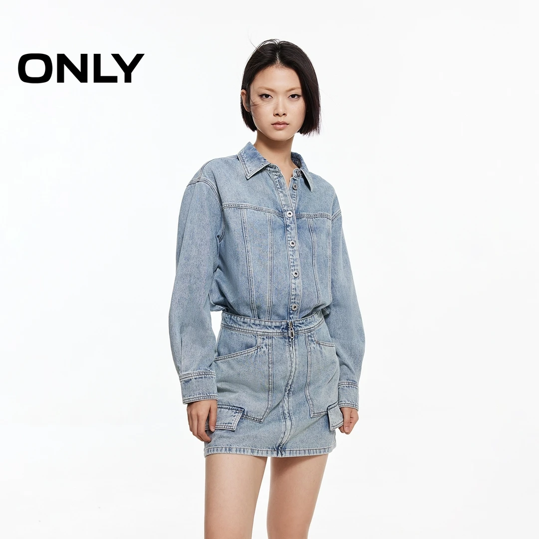 ONLY秋季“拼接假两件”牛仔裙短裙连衣裙女纯欲慵懒风|125142045