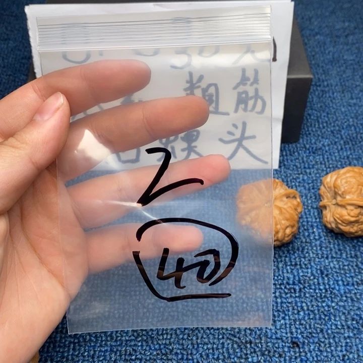 哈哈哈哈哈哈哈哈哈哈哈哈哈