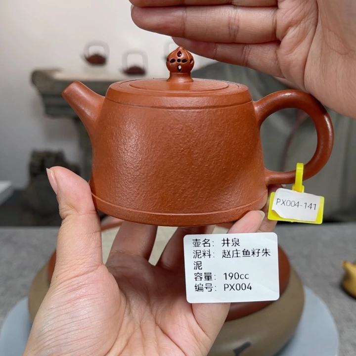 紫砂茶壶紫砂刻绘
