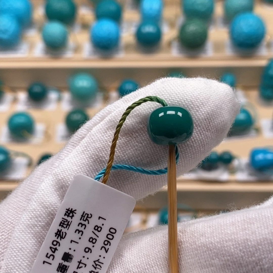 绿松石未镶嵌精品原矿高瓷绿松石