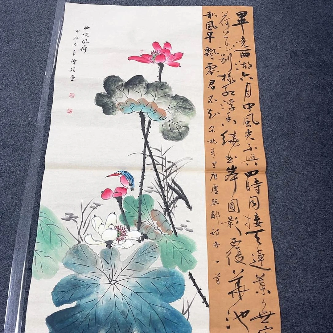 国画国画作品宣纸纯手绘