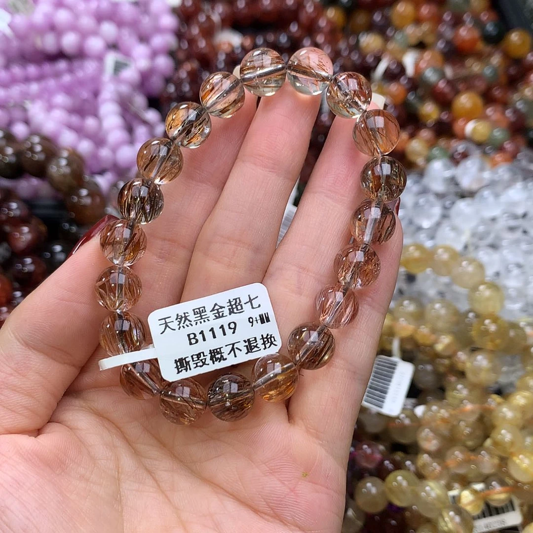 未镶嵌手链水晶手链