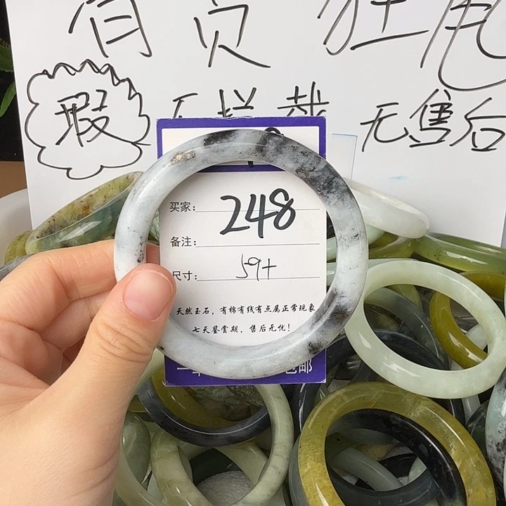 蛇纹石玉未镶嵌11