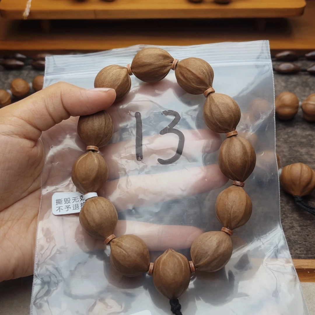 手串/手链橄榄核13号，1.9×2.4四花梅林铁核