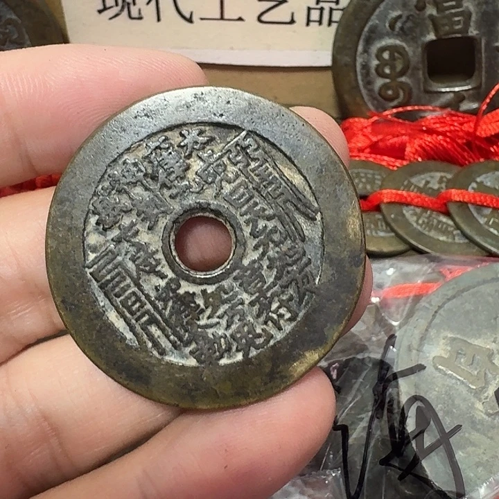 沙***，铜现代工艺品花钱