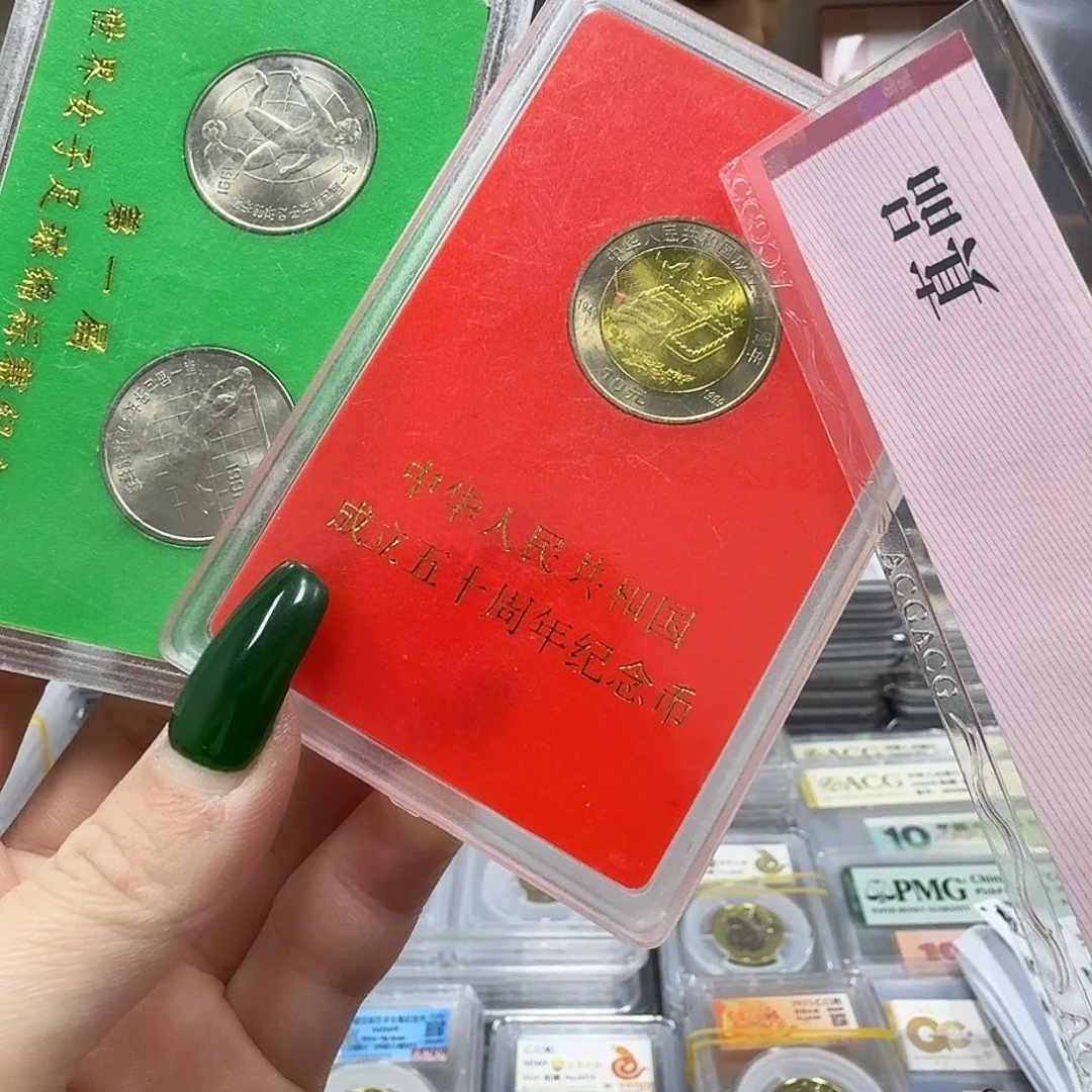 其他普通金属女足建国50