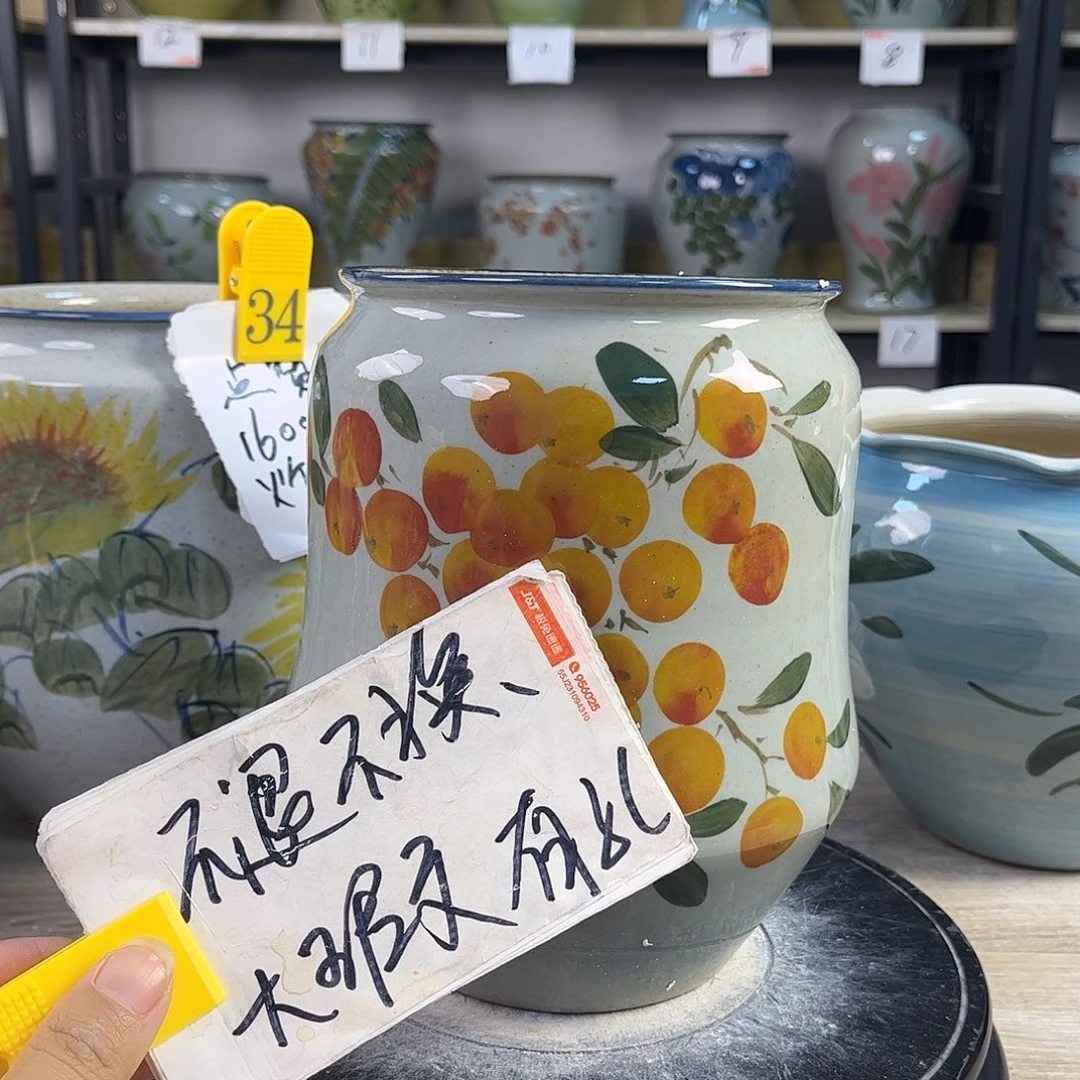 罐1xc景德镇陶瓷花盆