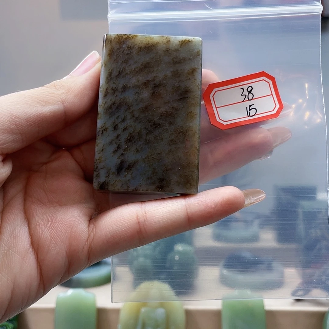 未镶嵌和田玉挂件