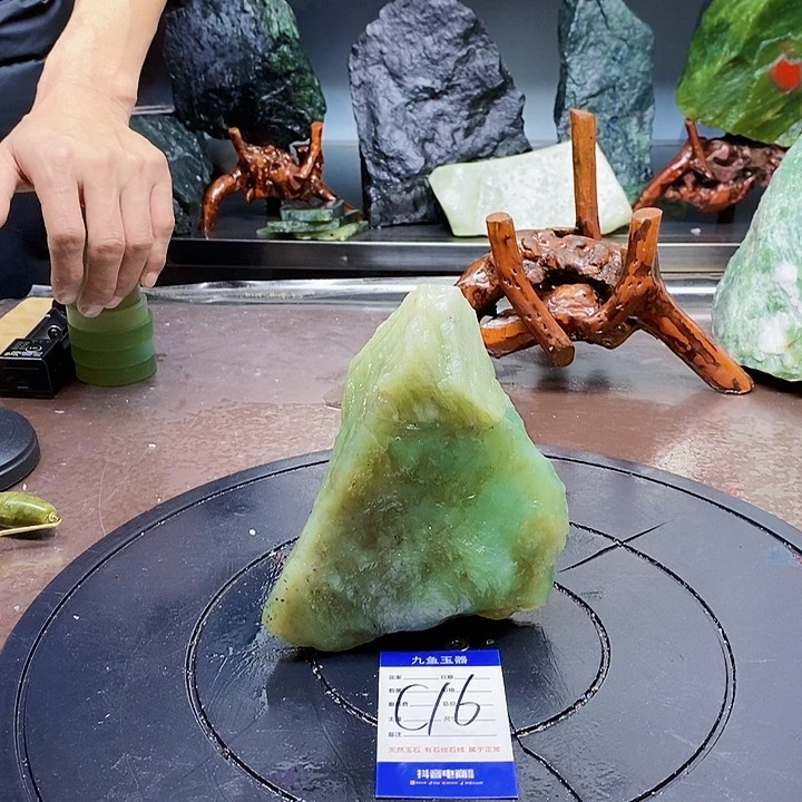 蛇纹石玉原石未镶嵌绿****9