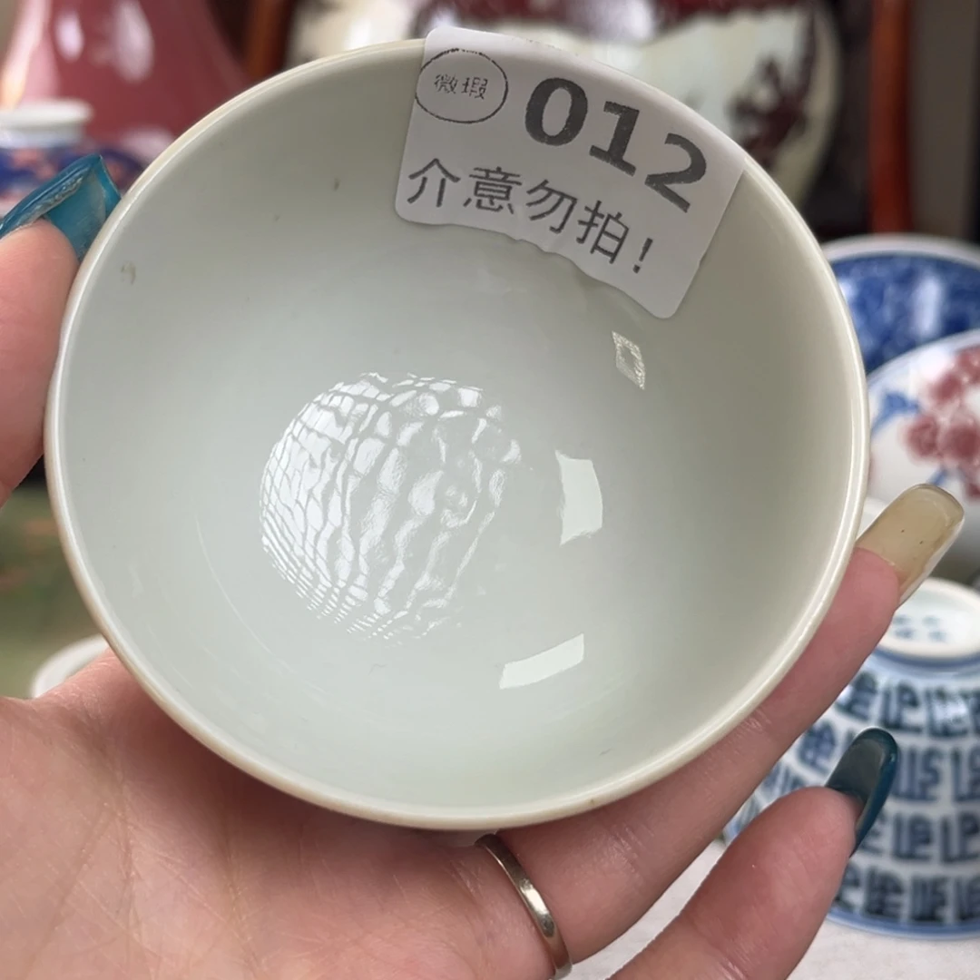 清***雨景德镇陶瓷研究所