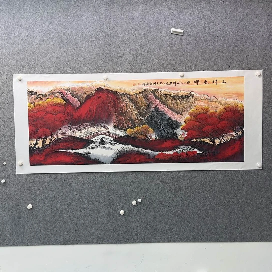 书法作品多次参加