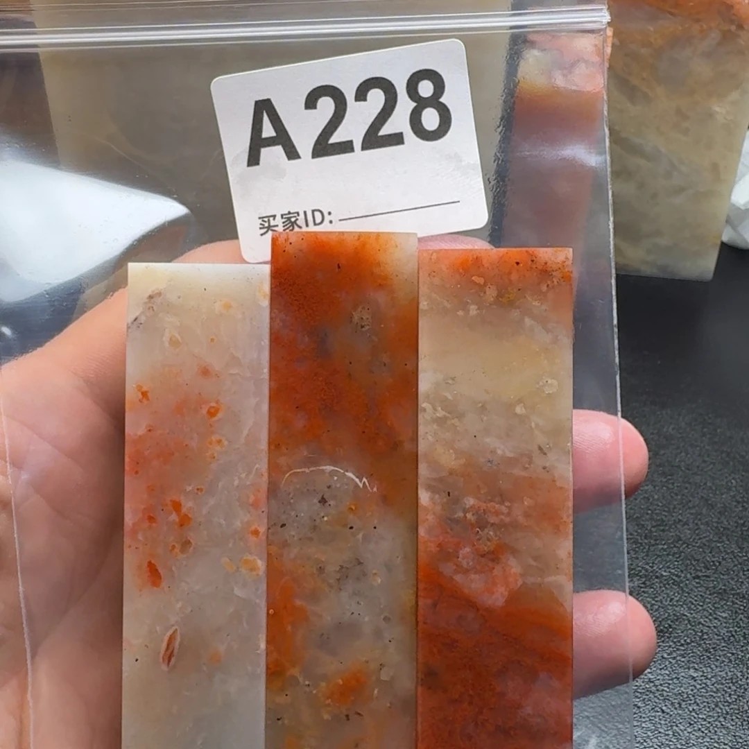 老挝石故***生老挝石老挝石