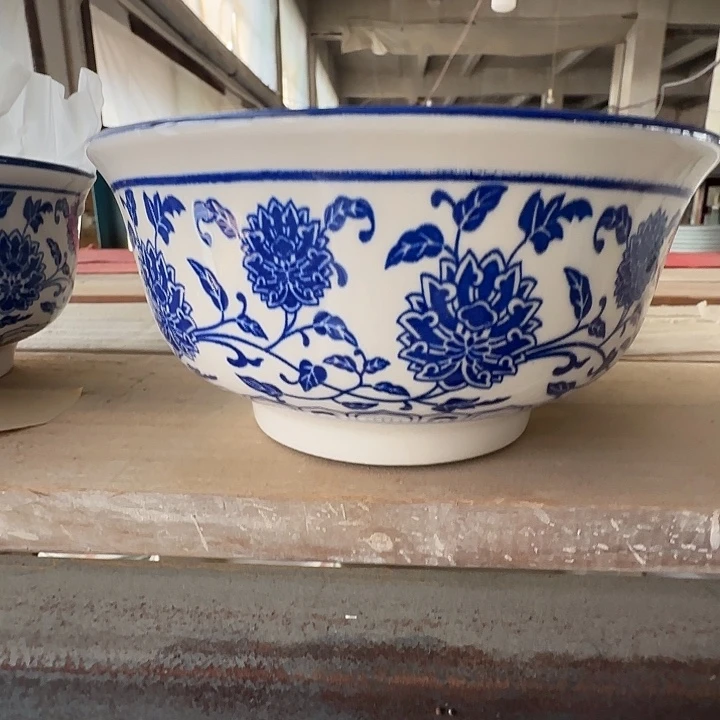 景德镇陶瓷青花七寸大碗