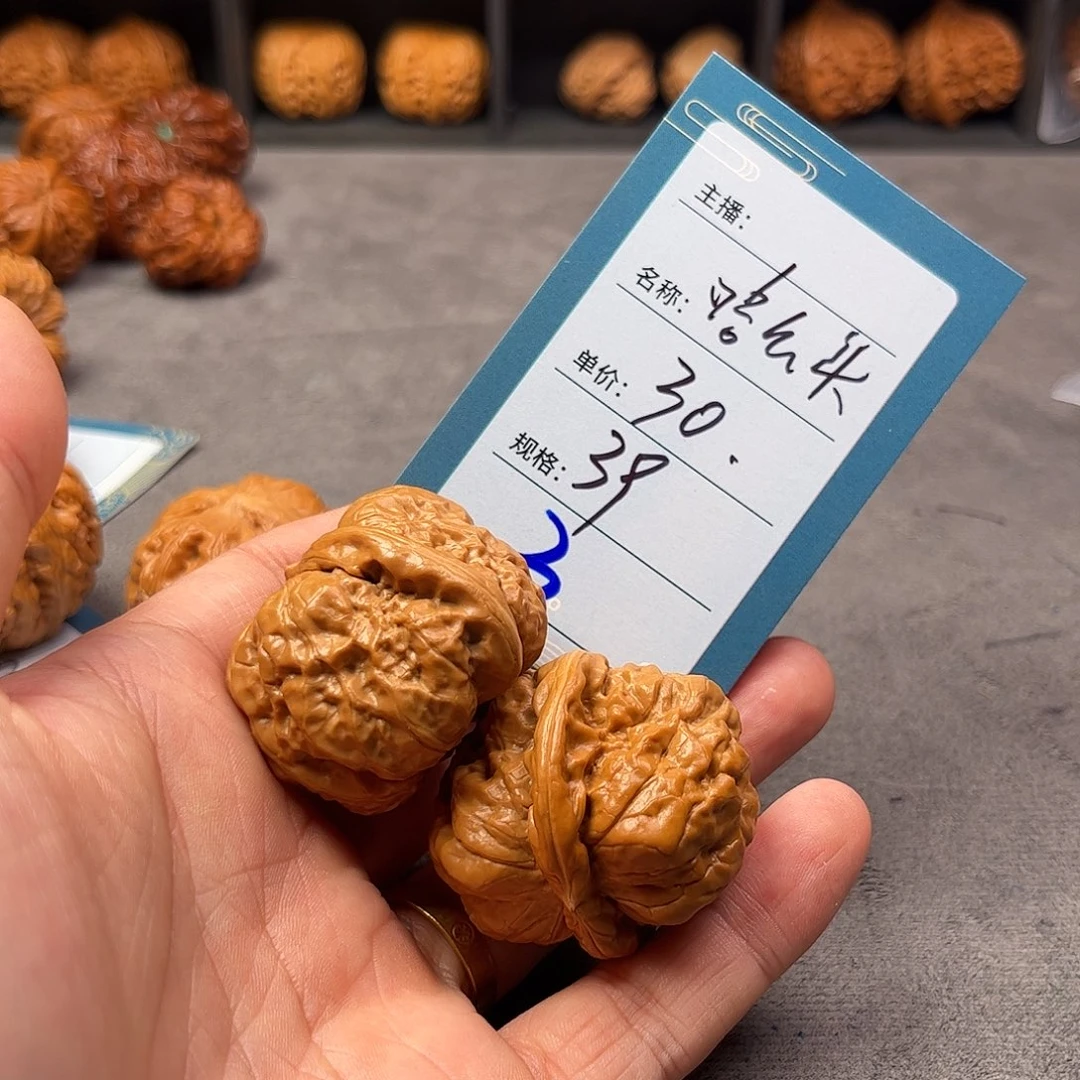 文玩核桃把件三号