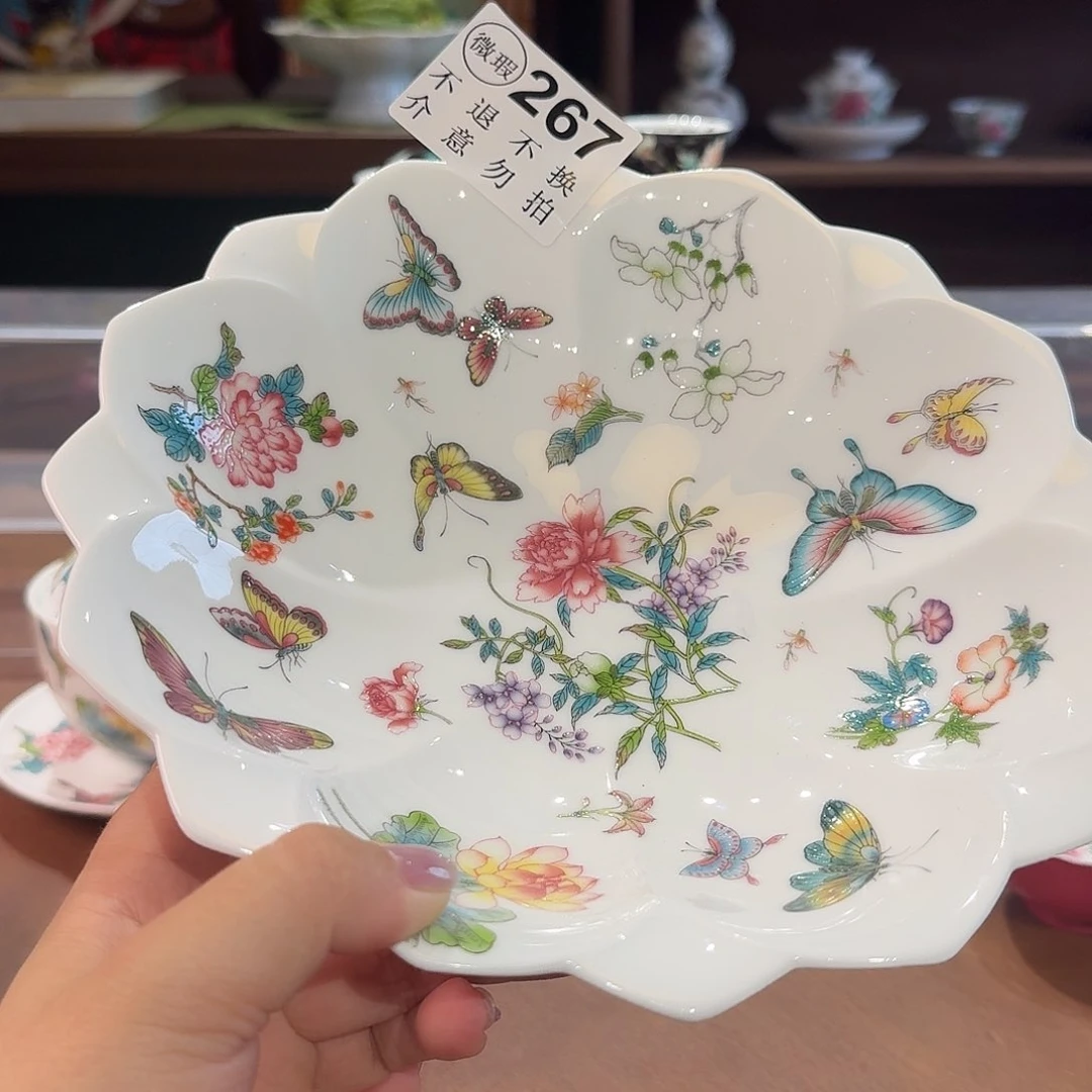 珐琅彩主人杯茶具套装