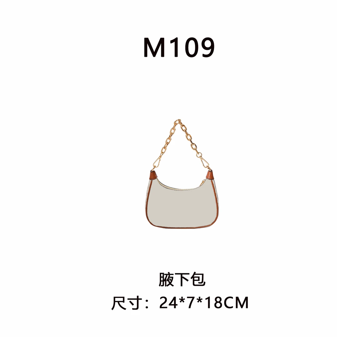 【M109】腋下包（尺寸24*7*18CM）新款时尚百搭米白色老花女包
