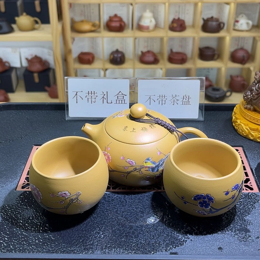 紫砂紫砂卢美对西施(一壶六杯)