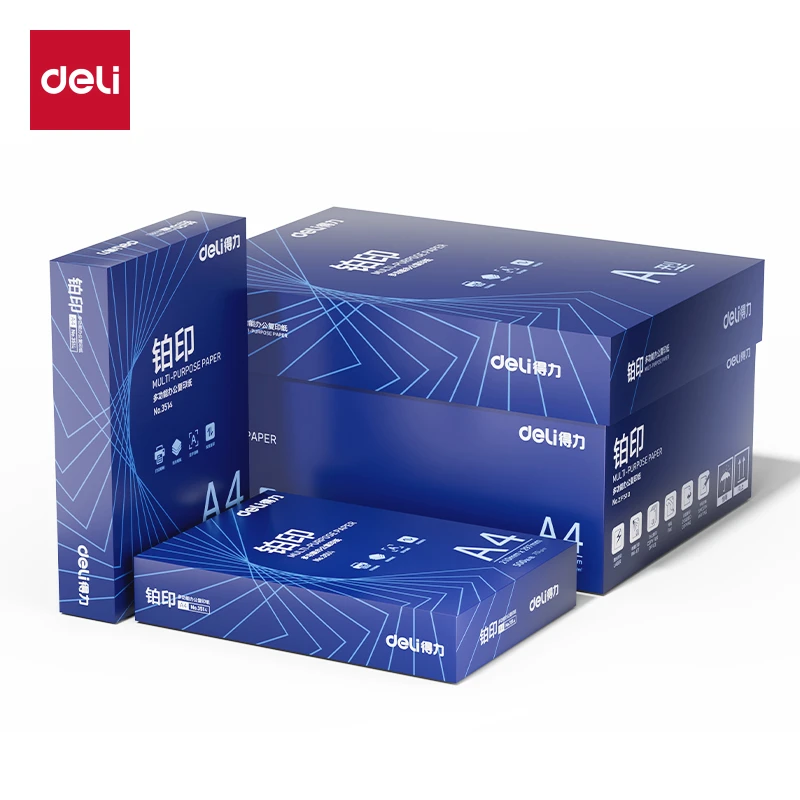 Deli/得力3514铂印复印纸A4-70g-1包500张(蓝)(包)