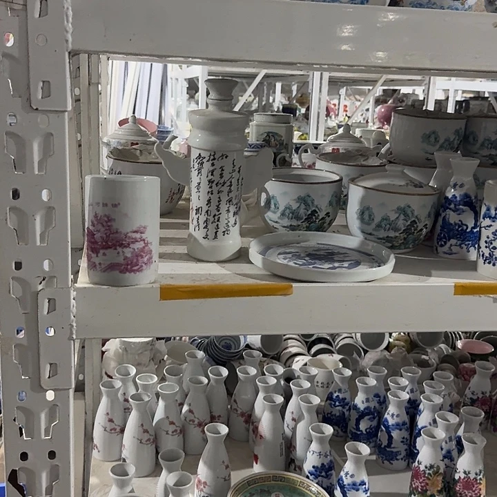 陶景德镇陶瓷瓷厂酒壶