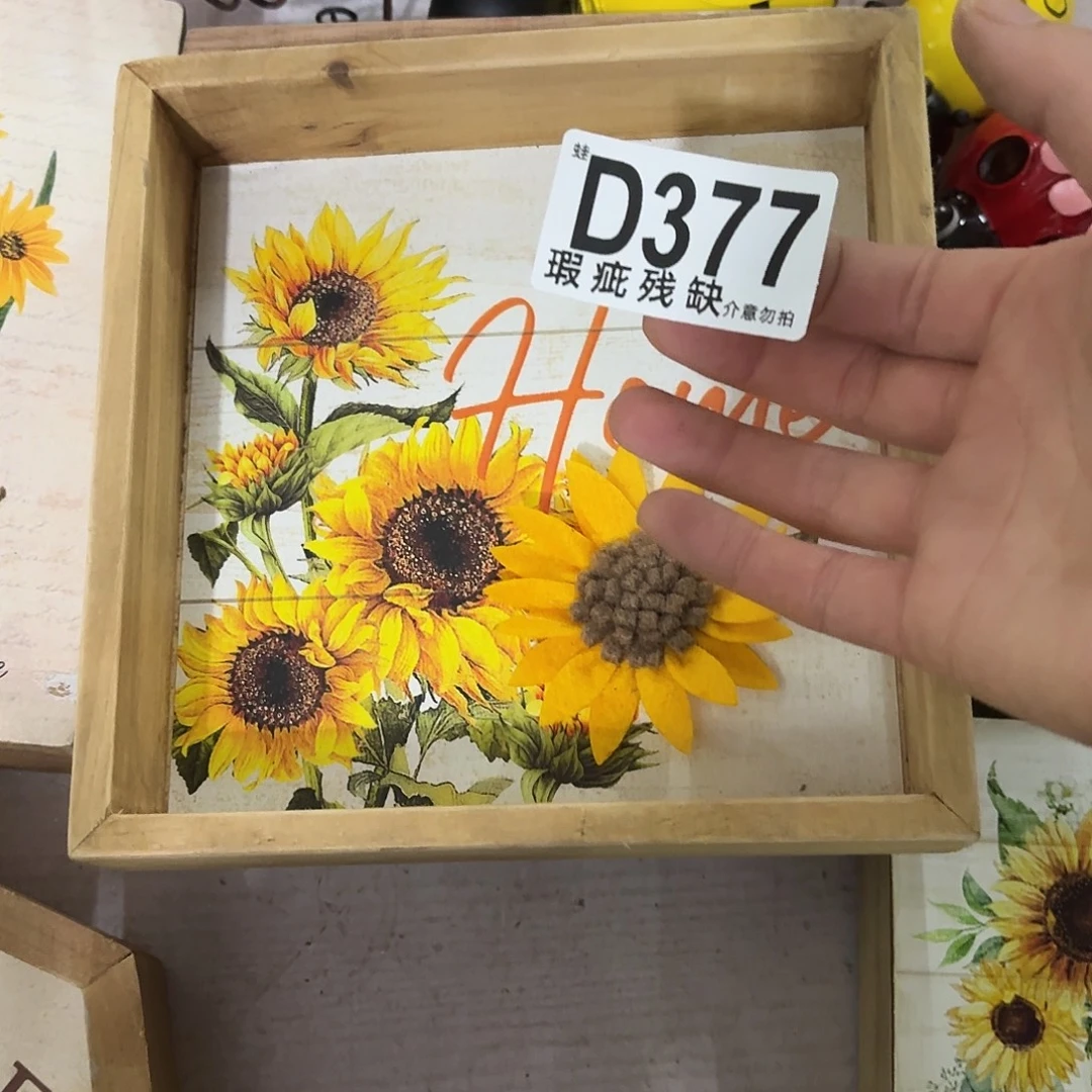 核桃木/黑胡桃（胡桃木）